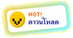 ��ǹ���Ŵ���