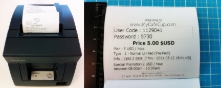 The new Slip Receipt Time Code Coupon/Ticket printing